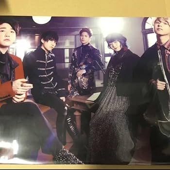 Amazon.co.jp: Mrs. GREEN APPLE 特典クリアファイル 若井滉斗